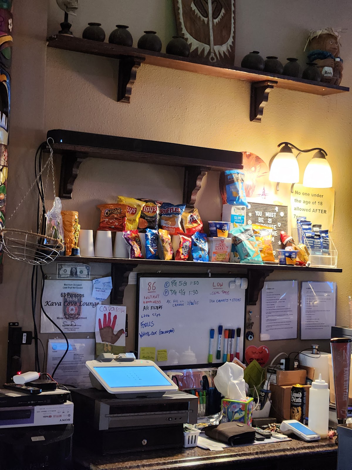 Kava Cove Lounge photo 4