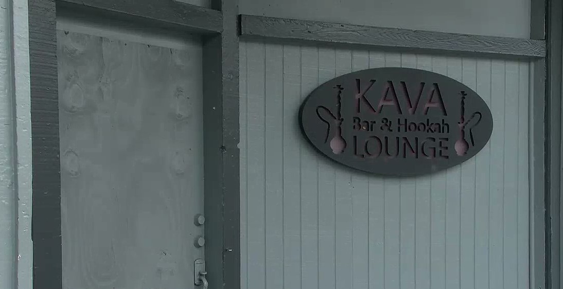 KAVA LOUNGE photo 2