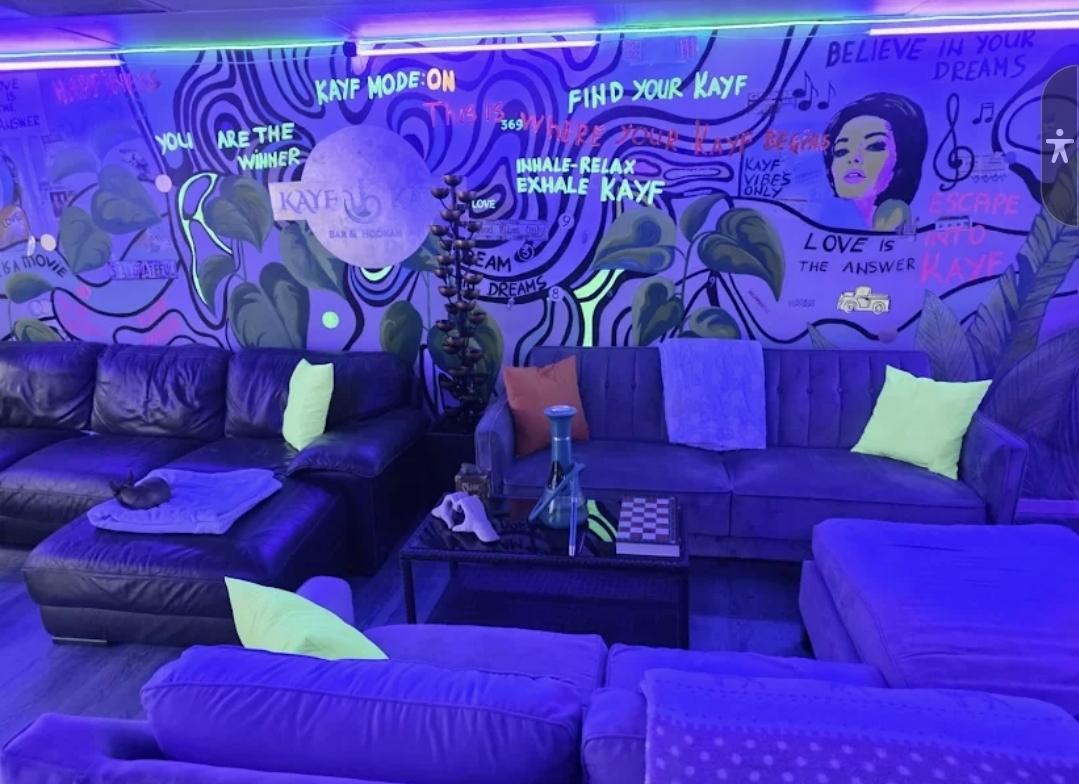 Kayf Kava Bar and Hookah Lounge LLC photo 2