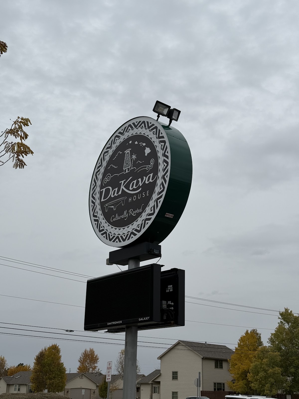 DaKava House photo 2