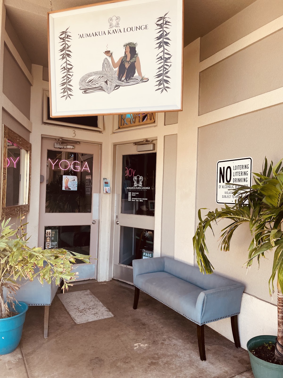 Aumakua Kava Lounge photo 5