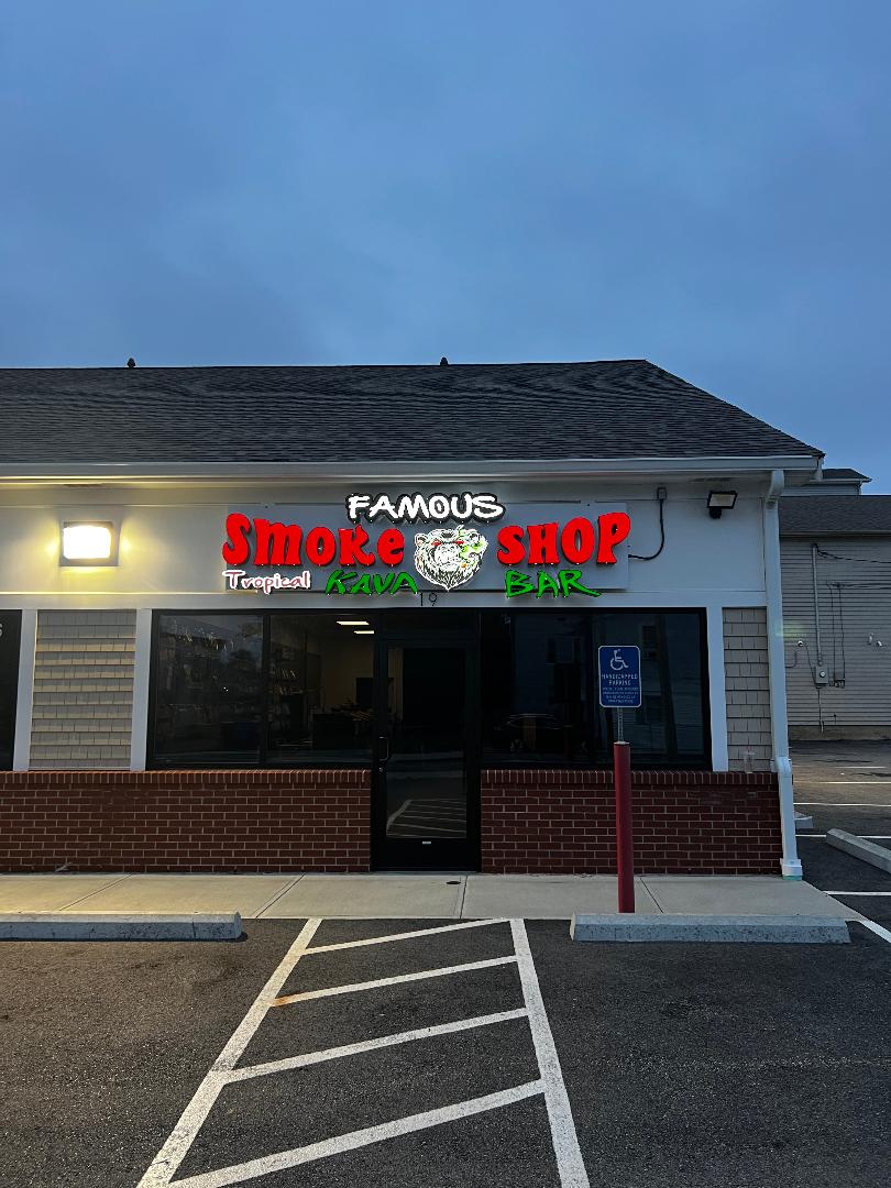 Famous smoke shop and tropical kava bar photo 8