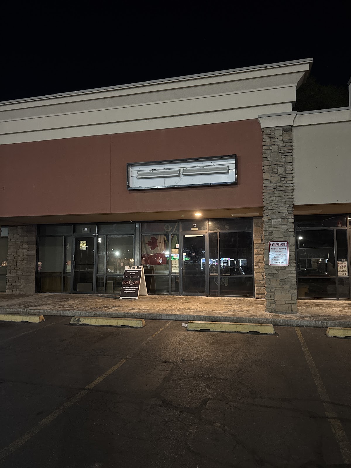 Kai Po Polynesian Restaurant & Kava Lounge photo 1