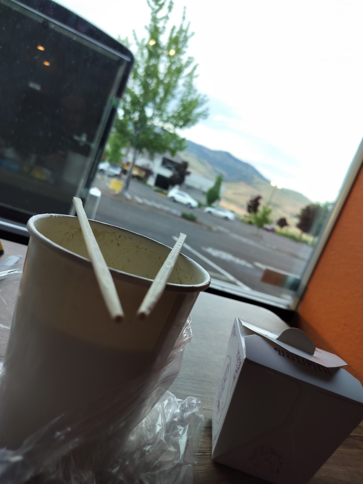 Maha Kava Cafe photo 3