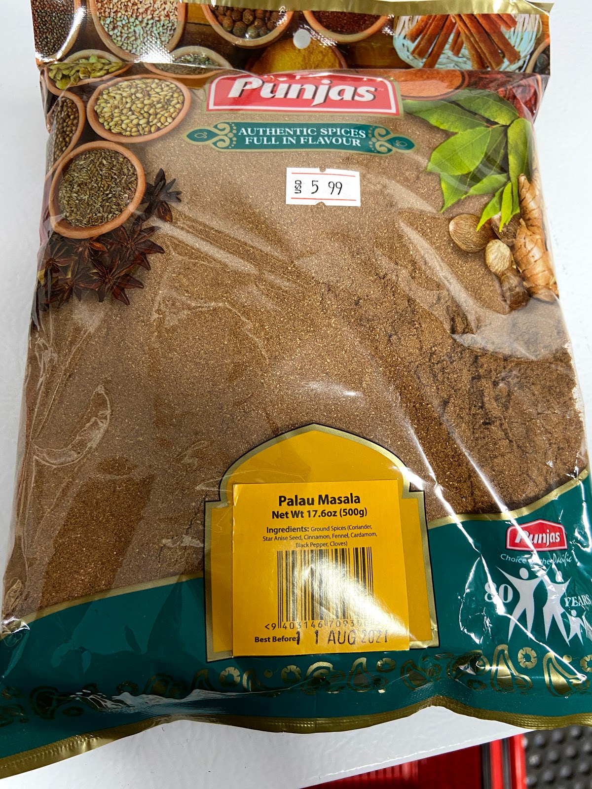 Lals kava and grocery photo 2